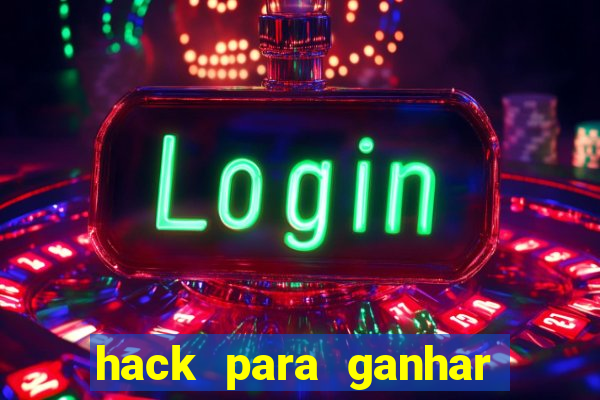 hack para ganhar dinheiro no pix